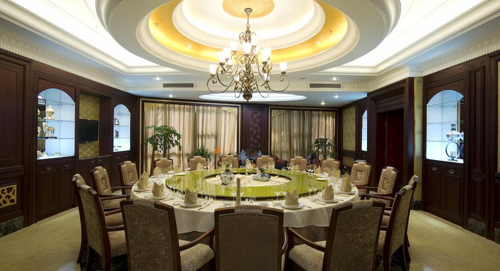 Ramada Plaza By Wyndham Chongqing West Hotel Exterior photo